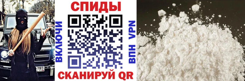 Amphetamine Premium Павловск