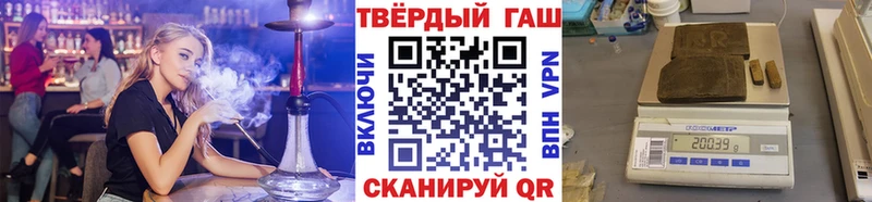 ГАШ гарик  omg сайт  Павловск 