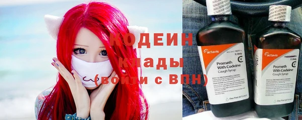 каннабис Верхний Тагил
