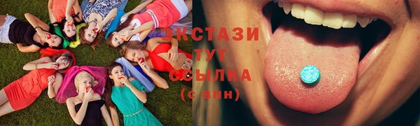 каннабис Верхний Тагил