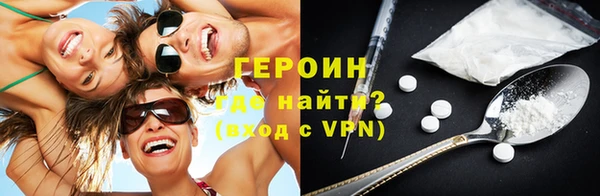 каннабис Верхний Тагил