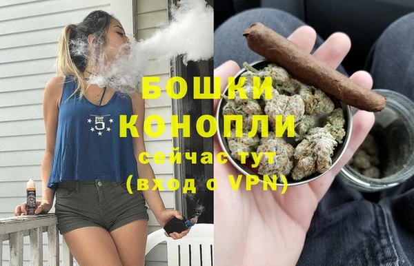 каннабис Верхний Тагил