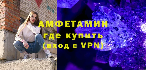 каннабис Верхний Тагил