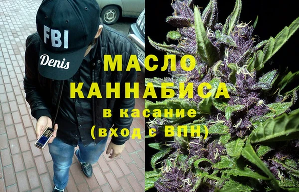 каннабис Верхний Тагил