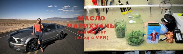 каннабис Верхний Тагил