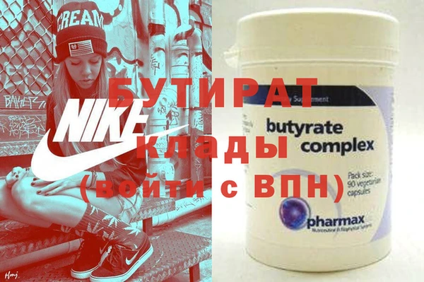 СК Верхнеуральск