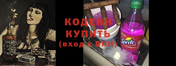СК Верхнеуральск