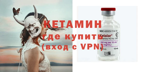 СК Верхнеуральск