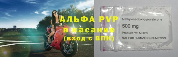 каннабис Верхний Тагил