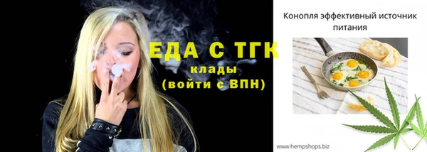 СК Верхнеуральск