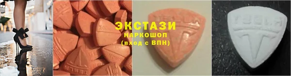 СК Верхнеуральск