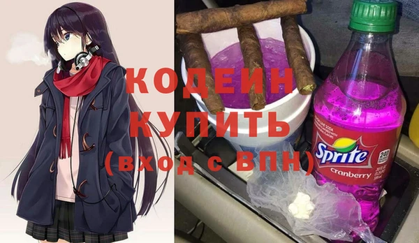 каннабис Верхний Тагил