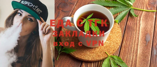 каннабис Верхний Тагил