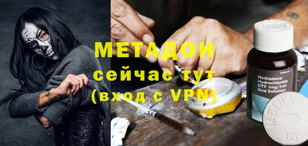 прущие крисы Сатка