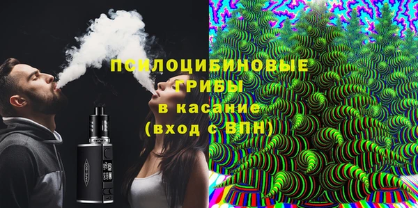 кокаин премиум Верея