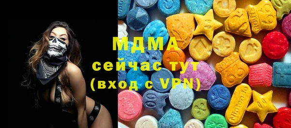 кокаин премиум Верея