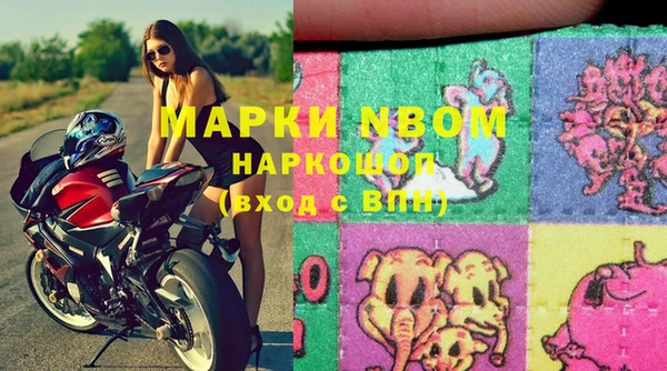 СК Верхнеуральск