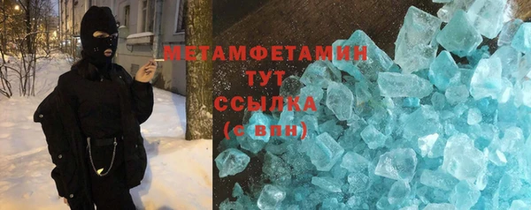 СК Верхнеуральск