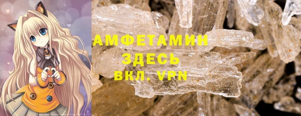 каннабис Верхний Тагил