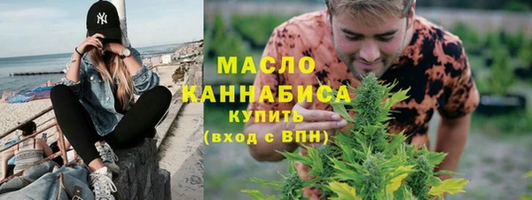 СК Верхнеуральск