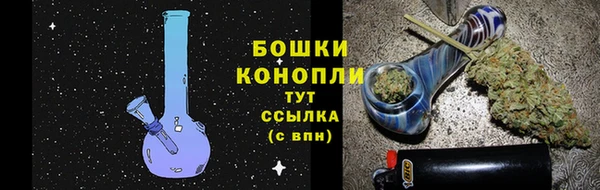 кокаин премиум Верея