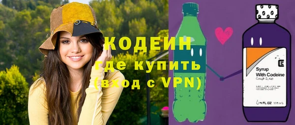 СК Верхнеуральск