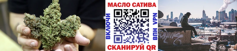 Дистиллят ТГК Wax  сколько стоит  Павловск 